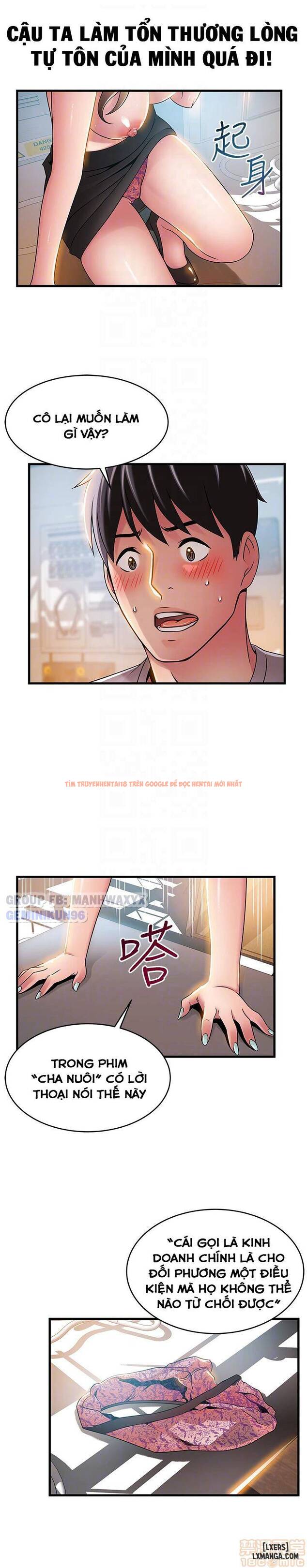 Xem ảnh 34 trong truyện hentai Điểm Yếu - Chapter 42 - hentaitvn.net