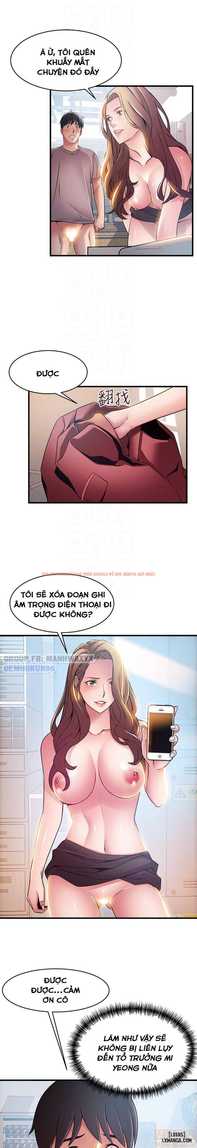 Xem ảnh 12 trong truyện hentai Điểm Yếu - Chapter 43 - hentaitvn.net