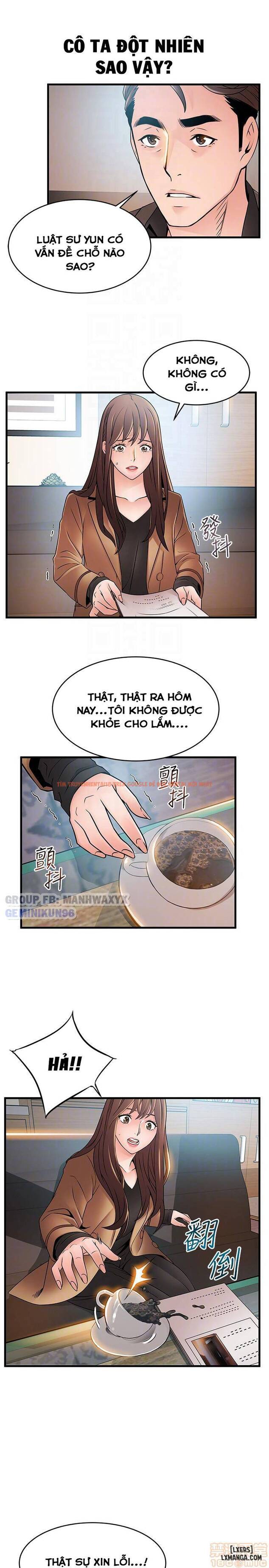 Xem ảnh 30 trong truyện hentai Điểm Yếu - Chapter 43 - hentaitvn.net