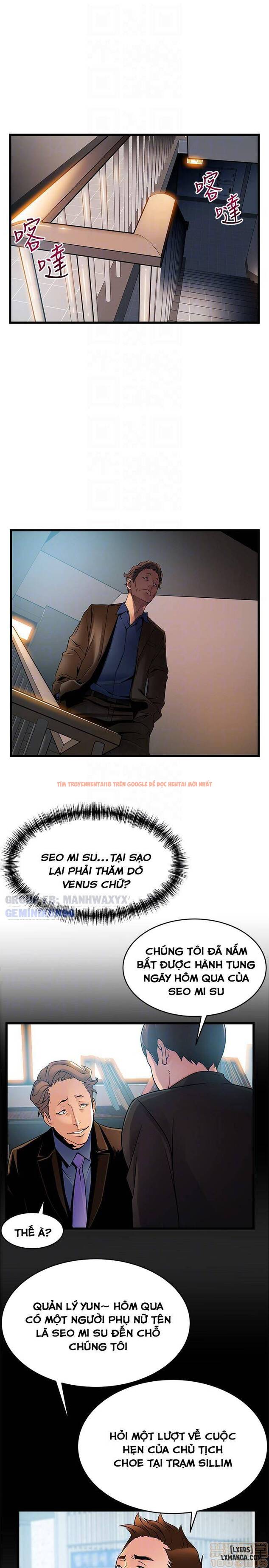 Xem ảnh 12 trong truyện hentai Điểm Yếu - Chapter 44 - hentaitvn.net
