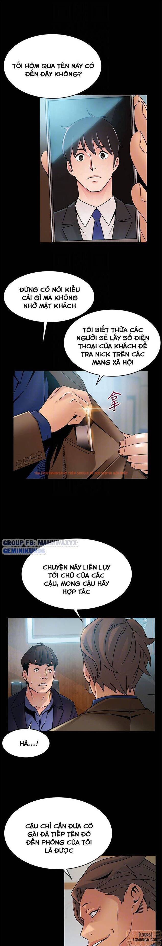 Xem ảnh 10 trong truyện hentai Điểm Yếu - Chapter 45 - hentaitvn.net