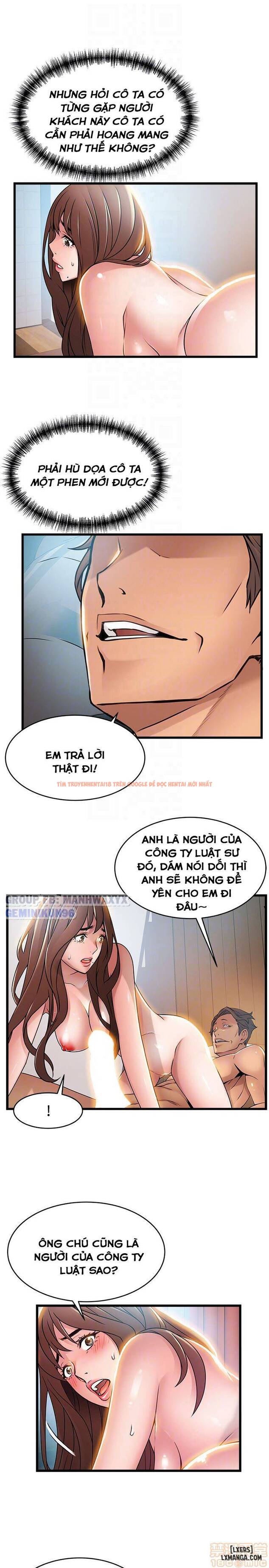 Xem ảnh 28 trong truyện hentai Điểm Yếu - Chapter 45 - hentaitvn.net