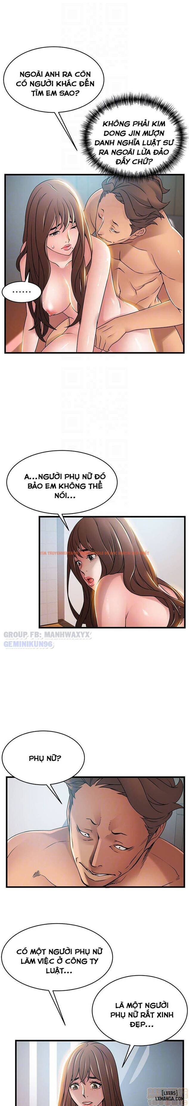 Xem ảnh 30 trong truyện hentai Điểm Yếu - Chapter 45 - hentaitvn.net