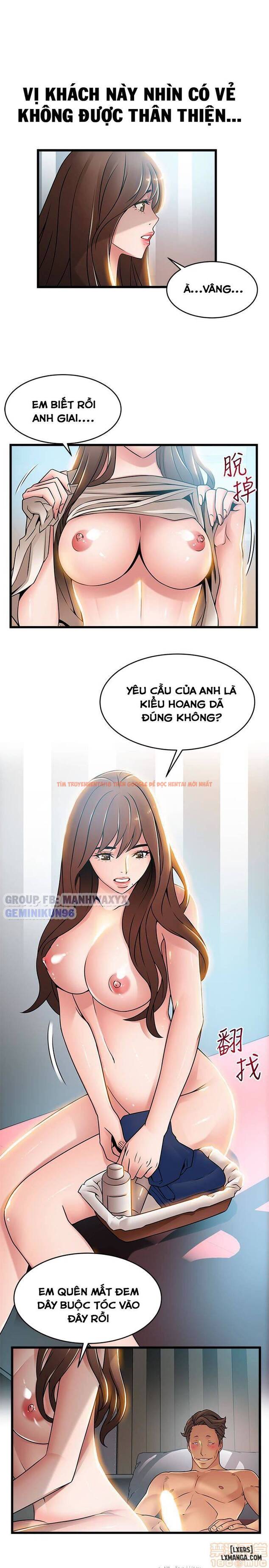 Xem ảnh 6 trong truyện hentai Điểm Yếu - Chapter 45 - hentaitvn.net