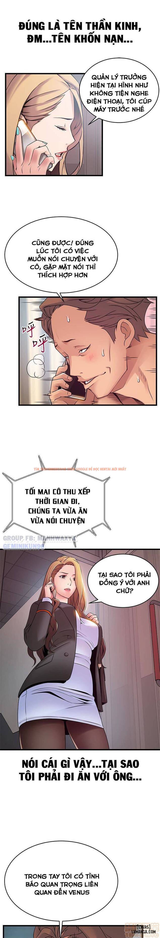 Xem ảnh 25 trong truyện hentai Điểm Yếu - Chapter 49 - hentaitvn.net