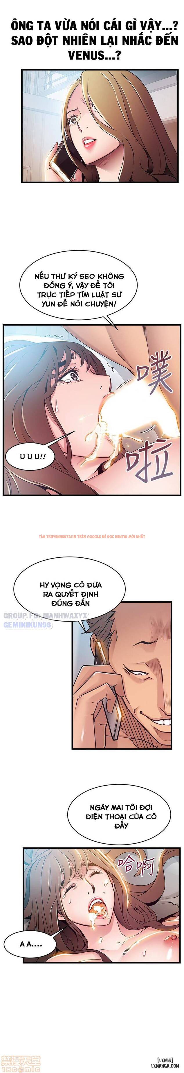 Xem ảnh 27 trong truyện hentai Điểm Yếu - Chapter 49 - hentaitvn.net