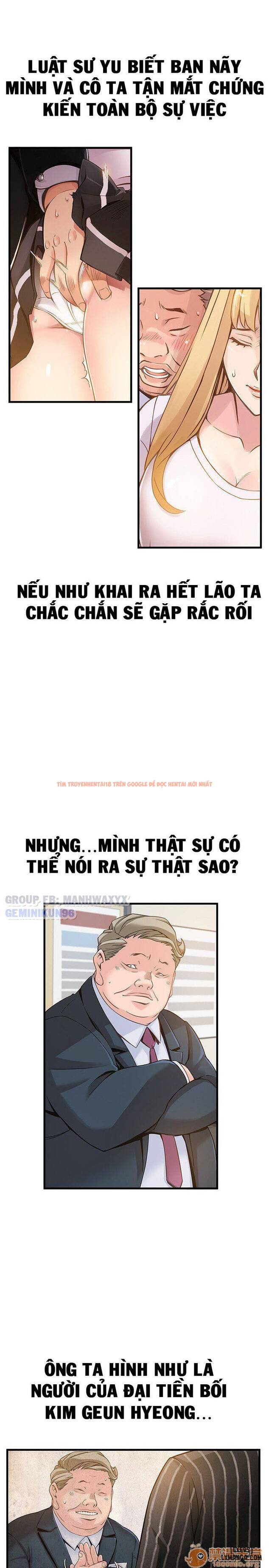 Xem ảnh 11 trong truyện hentai Điểm Yếu - Chapter 5 - hentaitvn.net