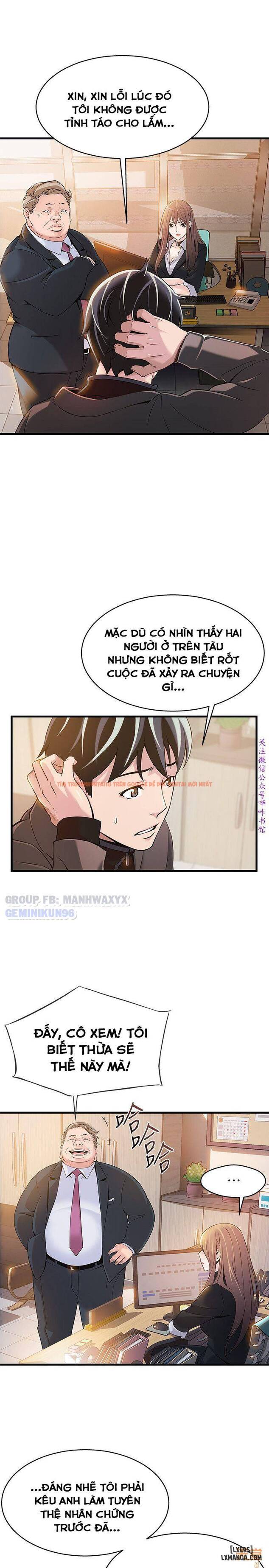 Xem ảnh 13 trong truyện hentai Điểm Yếu - Chapter 5 - hentaitvn.net