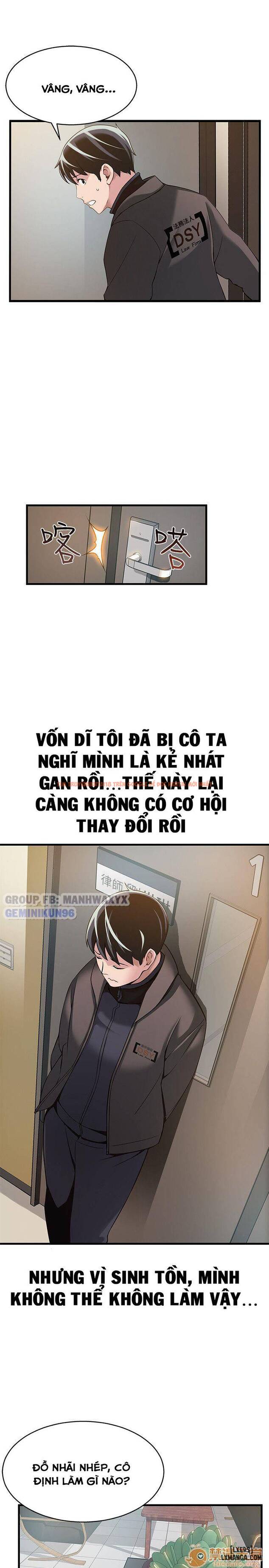Xem ảnh 15 trong truyện hentai Điểm Yếu - Chapter 5 - hentaitvn.net