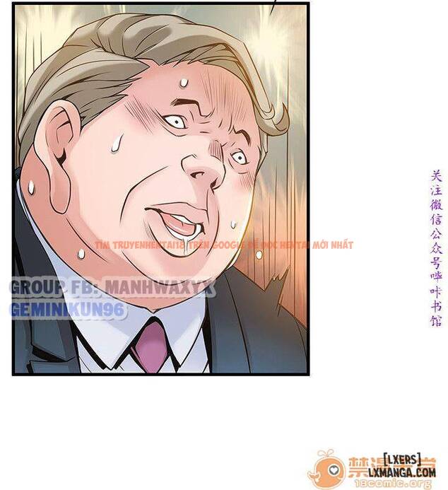 Xem ảnh 18 trong truyện hentai Điểm Yếu - Chapter 5 - hentaitvn.net