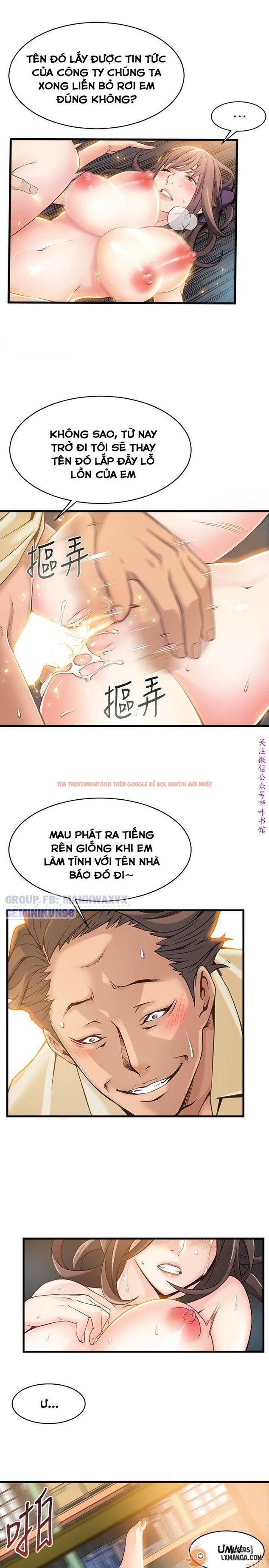 Xem ảnh 30 trong truyện hentai Điểm Yếu - Chapter 5 - hentaitvn.net