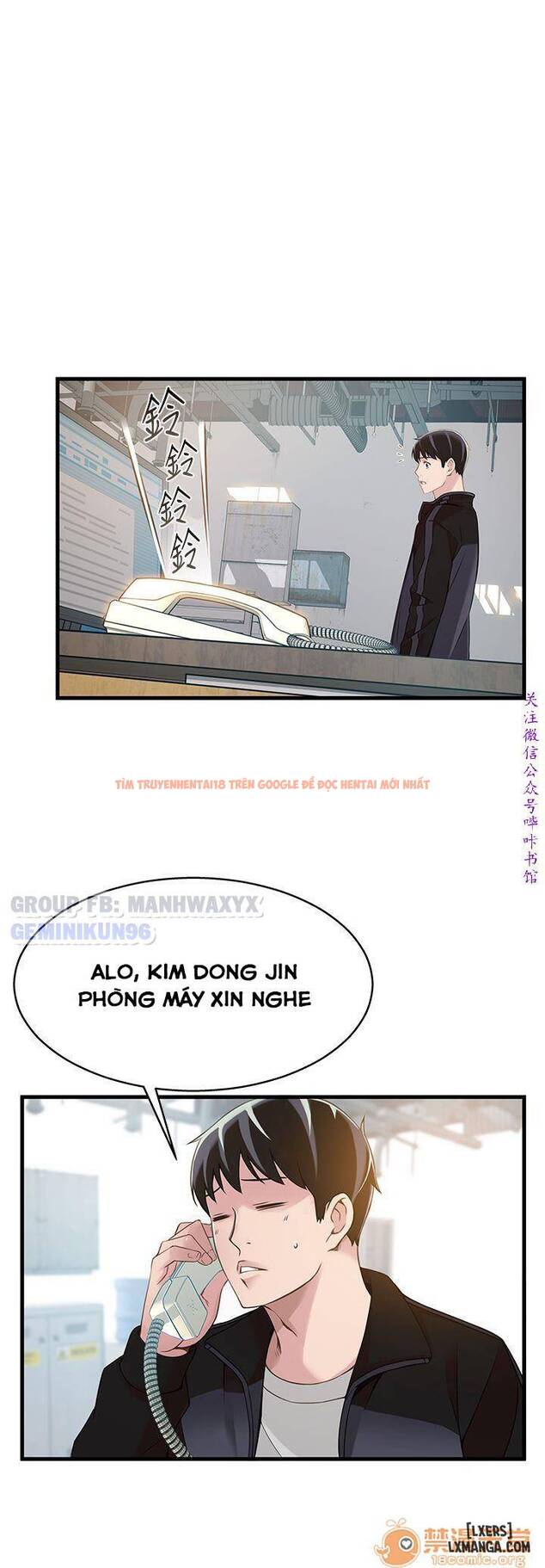 Xem ảnh 4 trong truyện hentai Điểm Yếu - Chapter 5 - hentaitvn.net