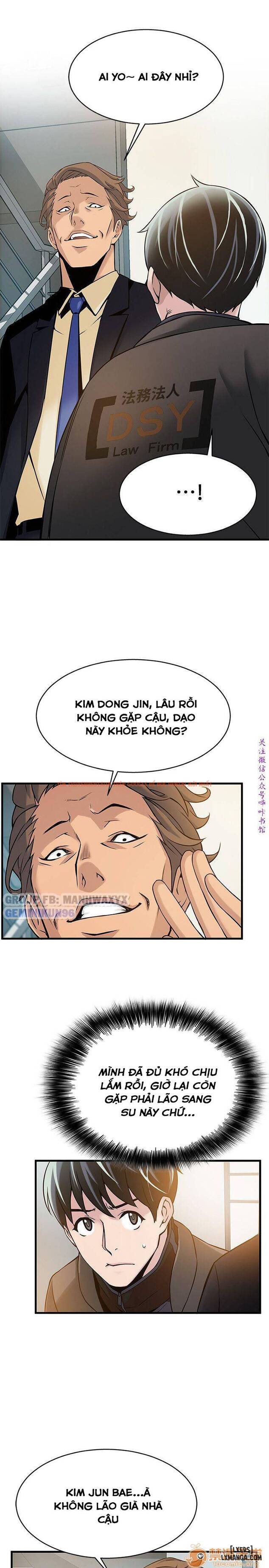 Xem ảnh 45 trong truyện hentai Điểm Yếu - Chapter 5 - hentaitvn.net