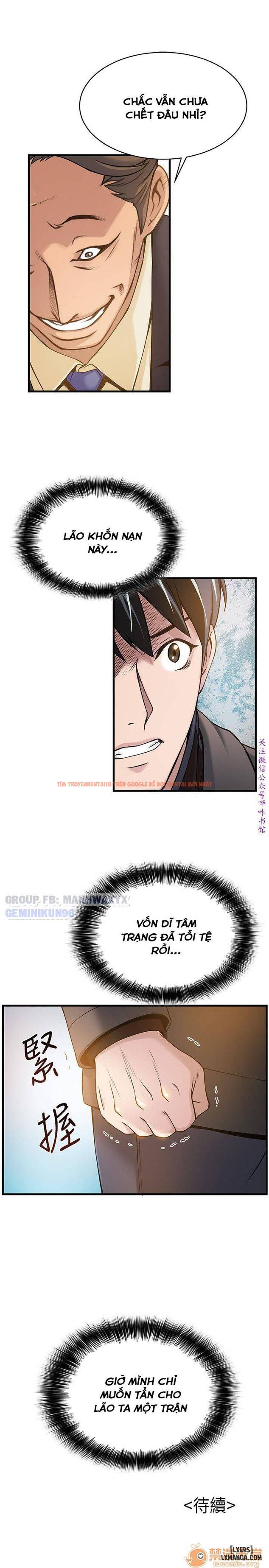 Xem ảnh 47 trong truyện hentai Điểm Yếu - Chapter 5 - hentaitvn.net