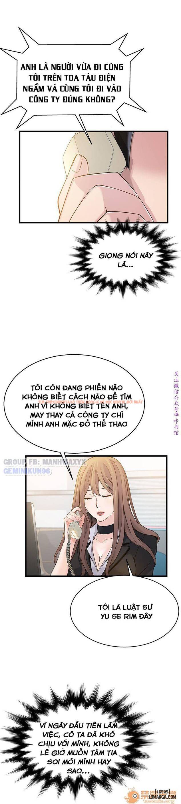 Xem ảnh 5 trong truyện hentai Điểm Yếu - Chapter 5 - hentaitvn.net