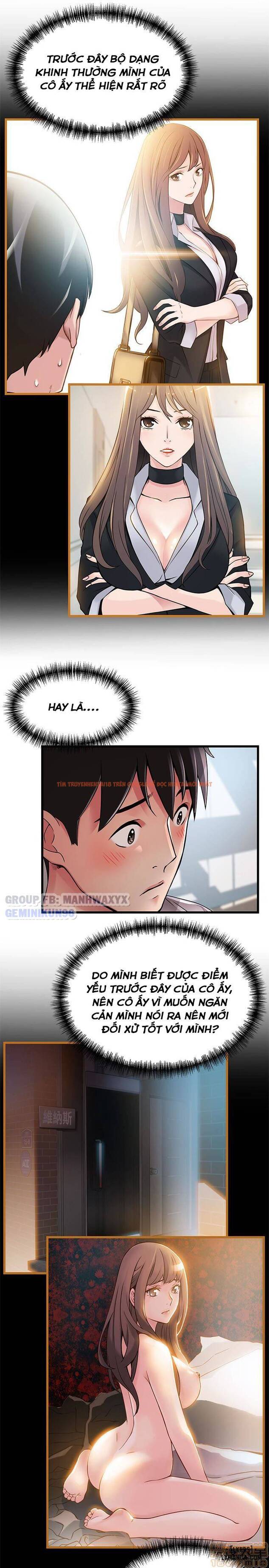 Xem ảnh 13 trong truyện hentai Điểm Yếu - Chapter 51 - hentaitvn.net