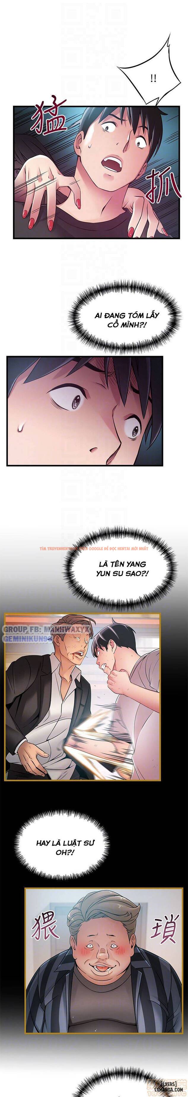 Xem ảnh 29 trong truyện hentai Điểm Yếu - Chapter 53 - hentaitvn.net