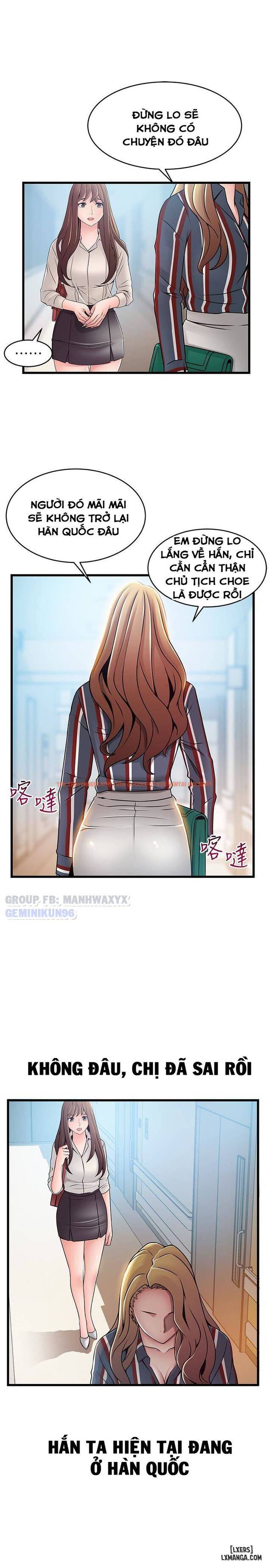 Xem ảnh 17 trong truyện hentai Điểm Yếu - Chapter 54 - hentaitvn.net