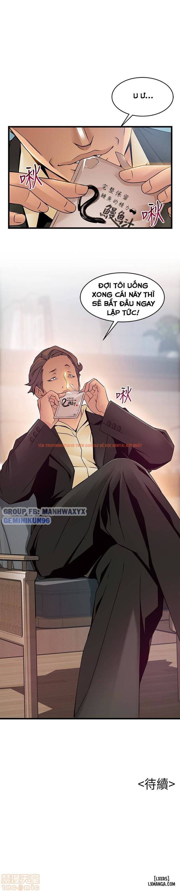 Xem ảnh 33 trong truyện hentai Điểm Yếu - Chapter 54 - hentaitvn.net