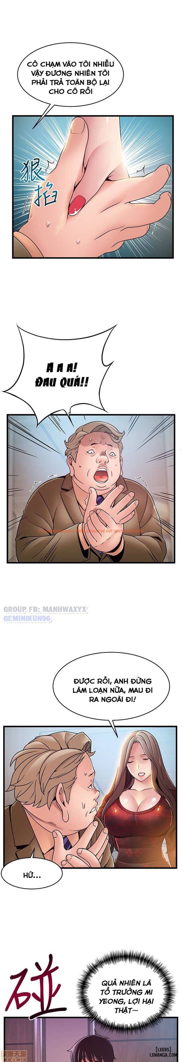 Xem ảnh 21 trong truyện hentai Điểm Yếu - Chapter 56 - hentaitvn.net