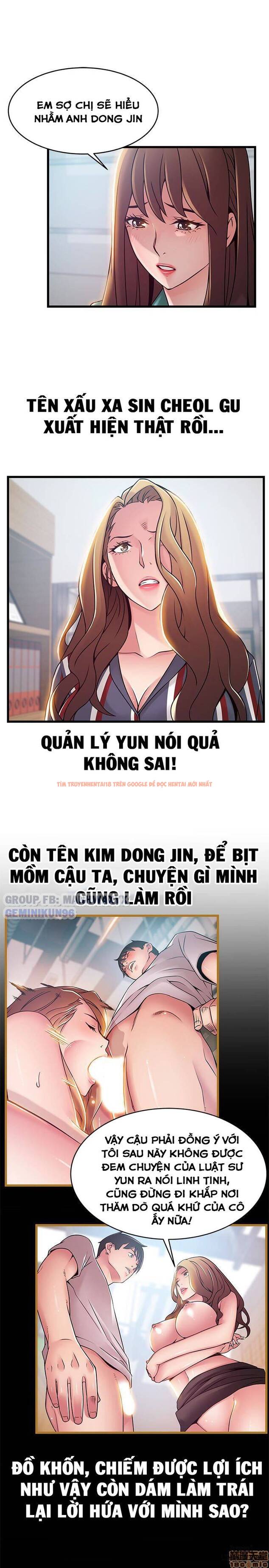 Xem ảnh 31 trong truyện hentai Điểm Yếu - Chapter 56 - hentaitvn.net