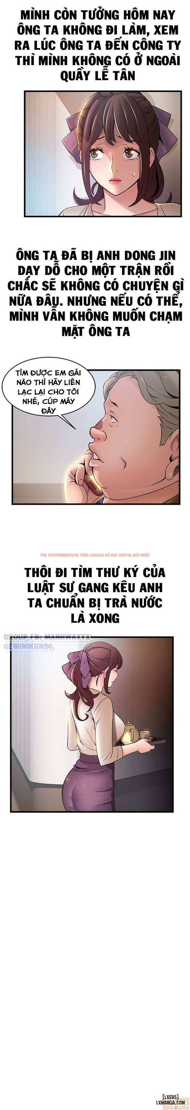 Xem ảnh 7 trong truyện hentai Điểm Yếu - Chapter 56 - hentaitvn.net
