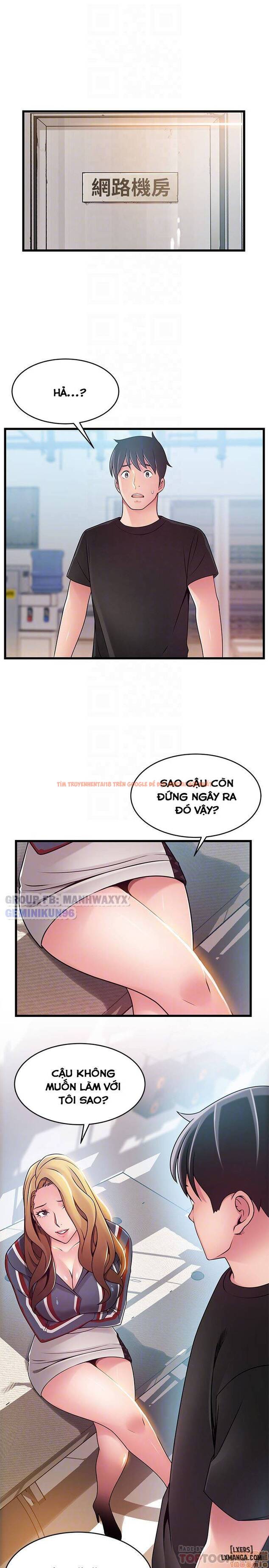 Xem ảnh 16 trong truyện hentai Điểm Yếu - Chapter 57 - hentaitvn.net