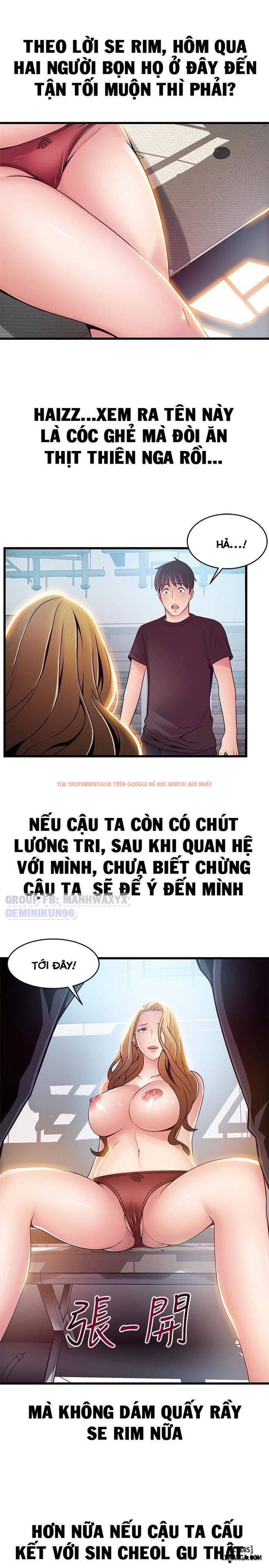 Xem ảnh 23 trong truyện hentai Điểm Yếu - Chapter 57 - hentaitvn.net