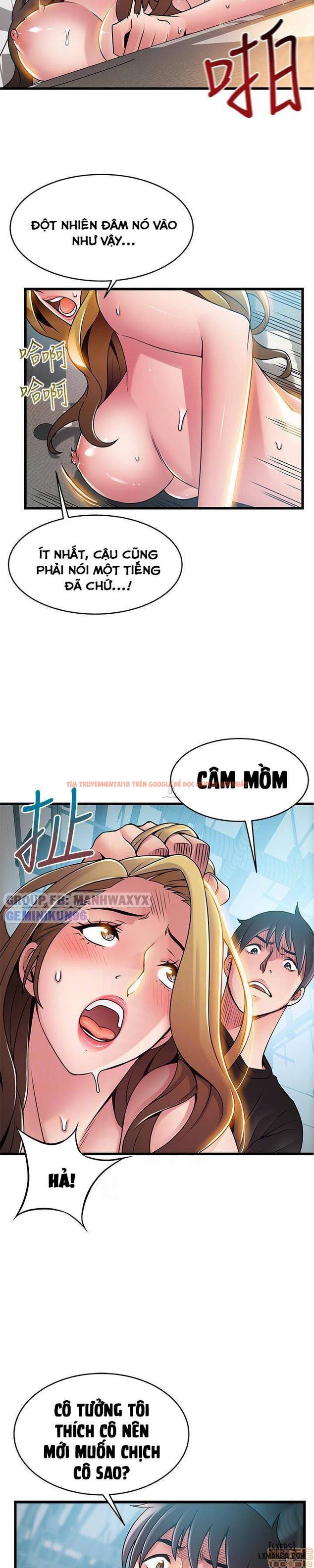 Xem ảnh 13 trong truyện hentai Điểm Yếu - Chapter 58 - hentaitvn.net