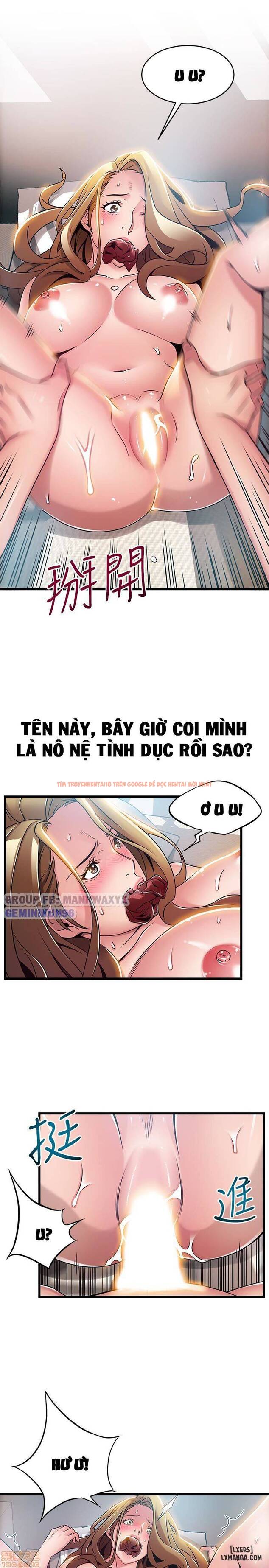 Trang truyện 19 trong truyện tranh Điểm Yếu - Chapter 59 - hentai24h.pro