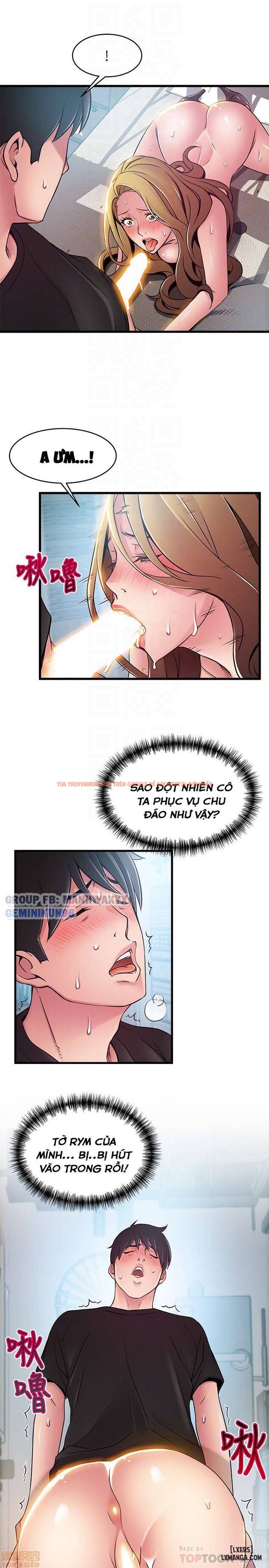 Trang truyện 32 trong truyện tranh Điểm Yếu - Chapter 59 - hentai24h.pro