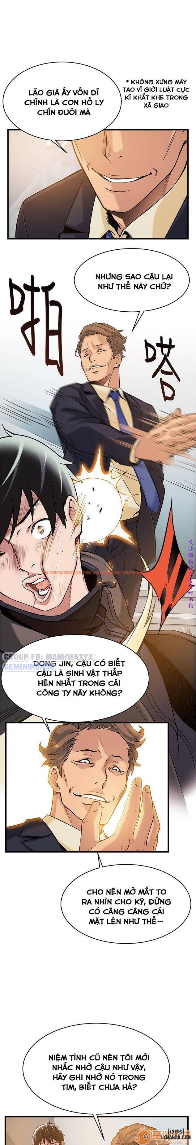 Xem ảnh 11 trong truyện hentai Điểm Yếu - Chapter 6 - hentaitvn.net