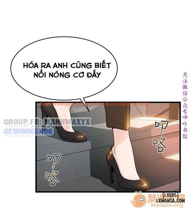 Xem ảnh 16 trong truyện hentai Điểm Yếu - Chapter 6 - hentaitvn.net