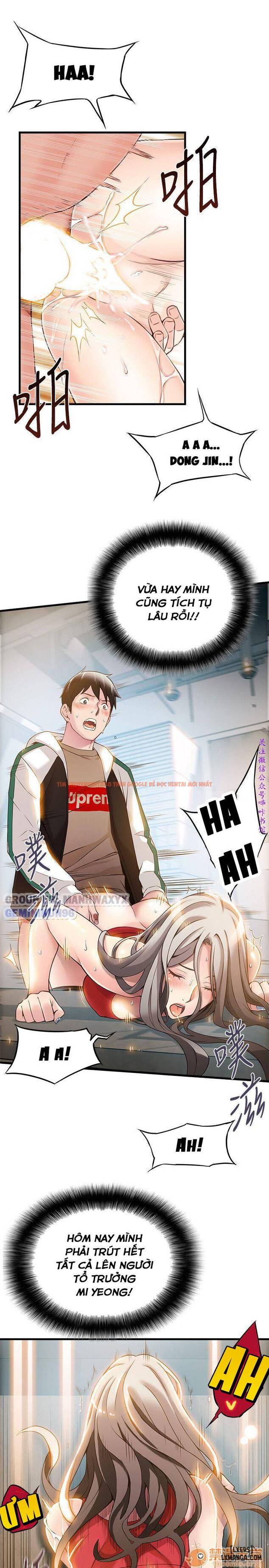 Xem ảnh 36 trong truyện hentai Điểm Yếu - Chapter 6 - hentaitvn.net