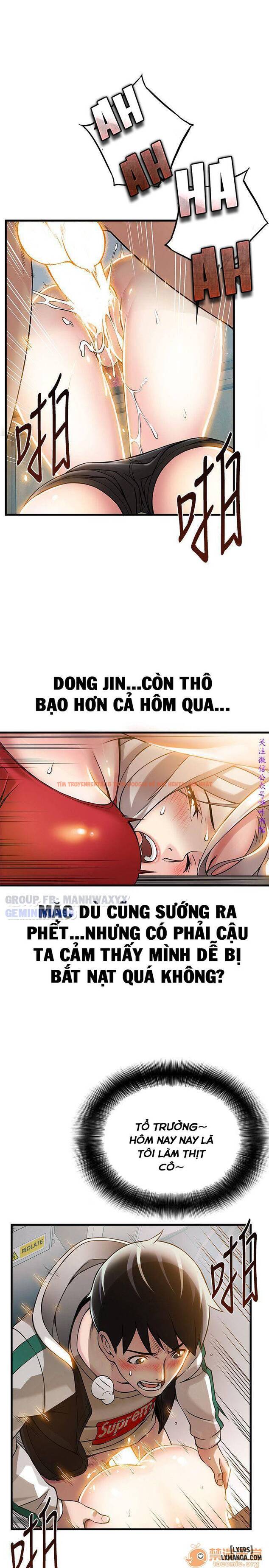 Xem ảnh 38 trong truyện hentai Điểm Yếu - Chapter 6 - hentaitvn.net