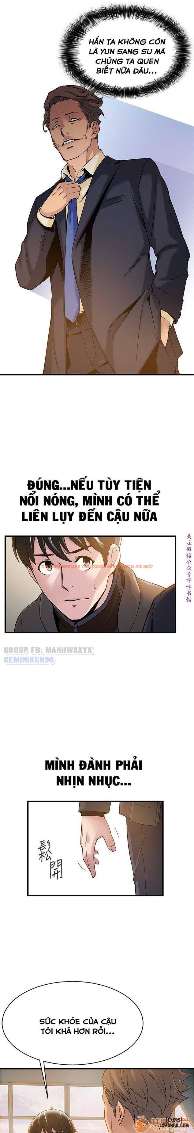 Xem ảnh 9 trong truyện hentai Điểm Yếu - Chapter 6 - hentaitvn.net