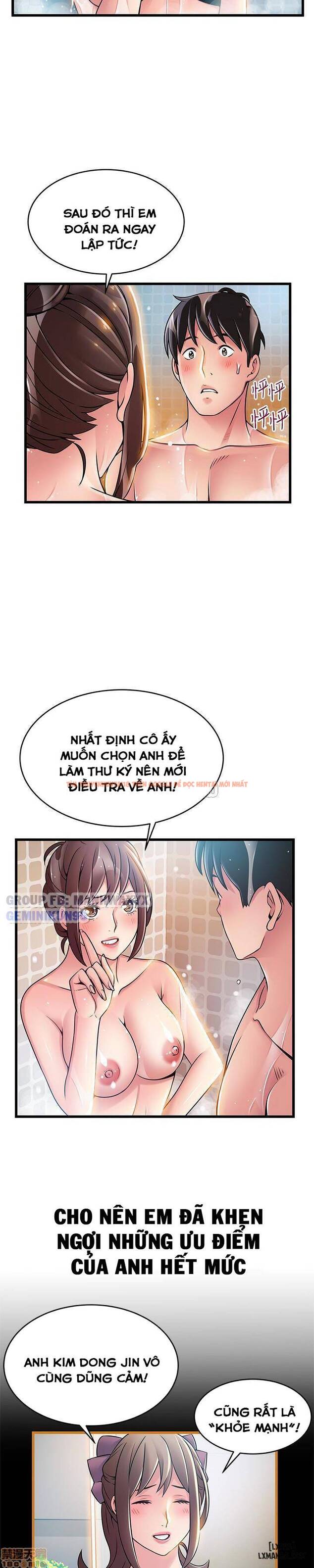 Xem ảnh 8 trong truyện hentai Điểm Yếu - Chapter 60 - hentaitvn.net