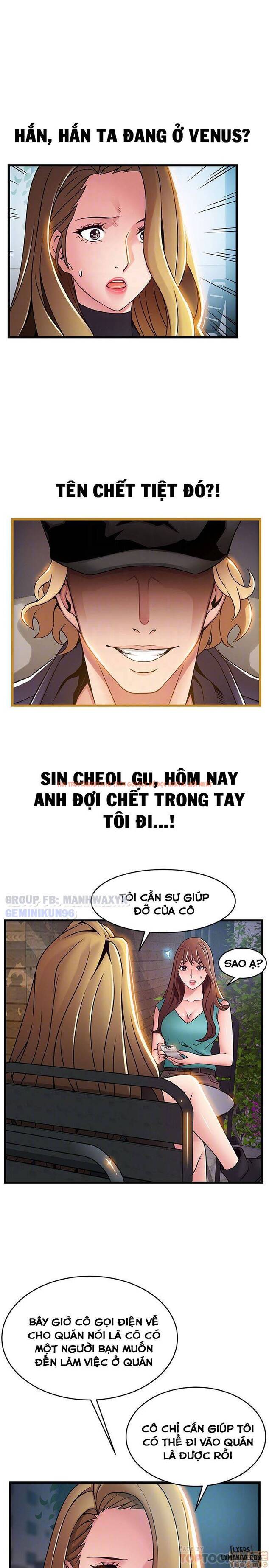 Xem ảnh 30 trong truyện hentai Điểm Yếu - Chapter 61 - hentaitvn.net
