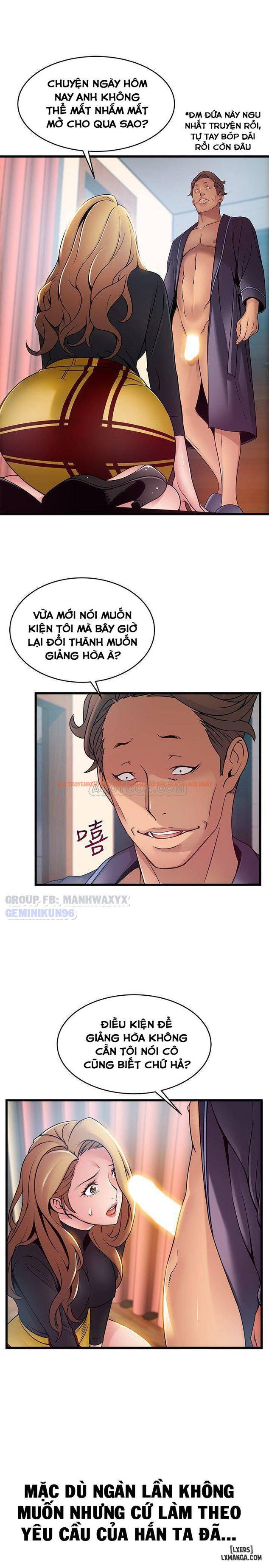 Xem ảnh 34 trong truyện hentai Điểm Yếu - Chapter 62 - hentaitvn.net