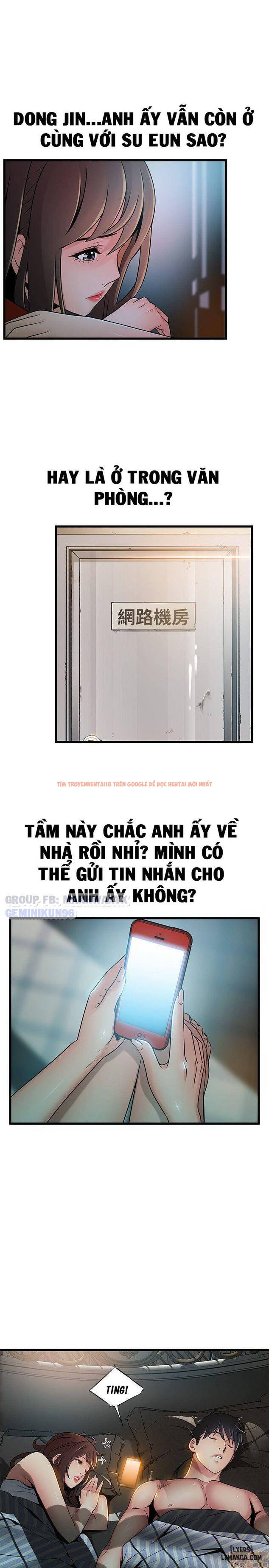 Xem ảnh 40 trong truyện hentai Điểm Yếu - Chapter 62 - hentaitvn.net
