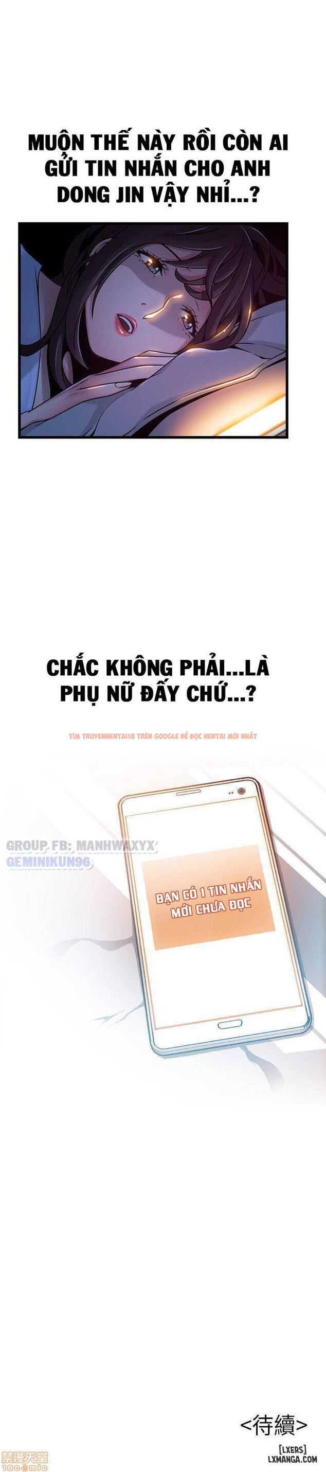 Xem ảnh 42 trong truyện hentai Điểm Yếu - Chapter 62 - hentaitvn.net