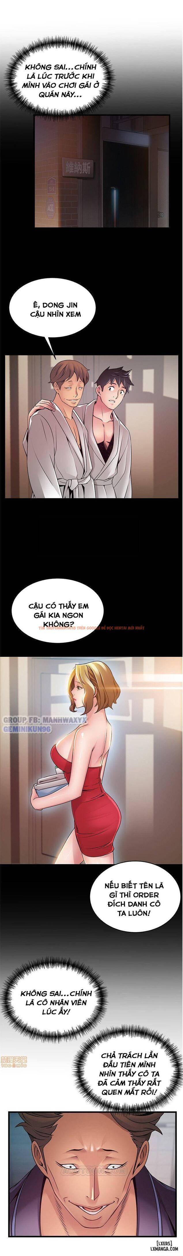 Xem ảnh 29 trong truyện hentai Điểm Yếu - Chapter 63 - hentaitvn.net