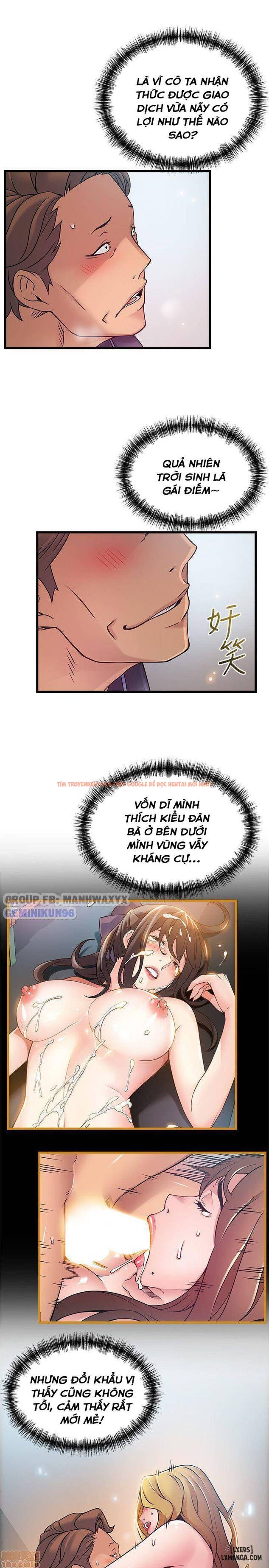 Xem ảnh 30 trong truyện hentai Điểm Yếu - Chapter 64 - hentaitvn.net