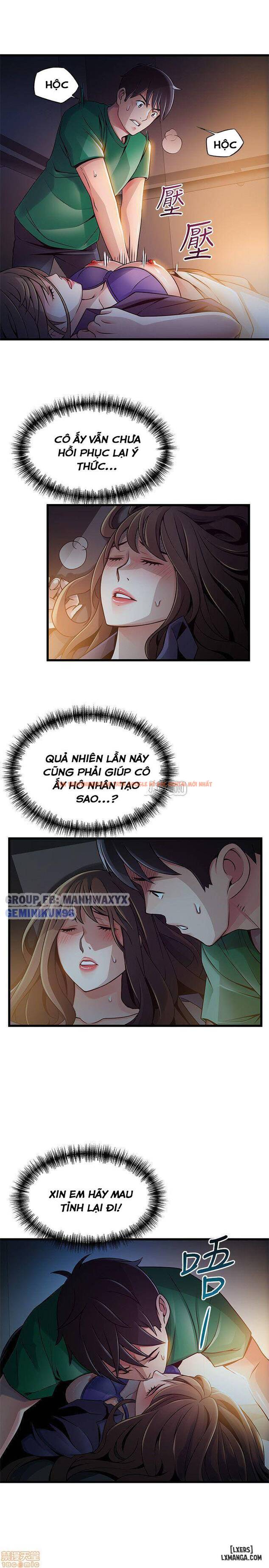 Xem ảnh 12 trong truyện hentai Điểm Yếu - Chapter 68 - hentaitvn.net