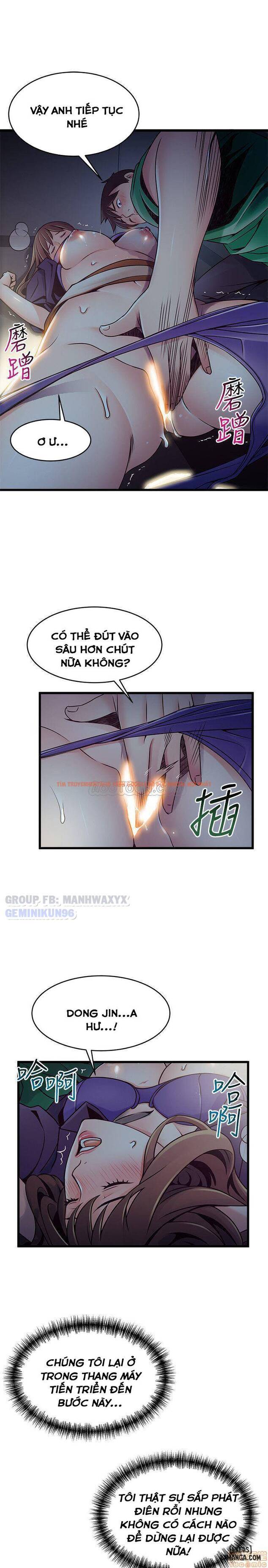 Xem ảnh 38 trong truyện hentai Điểm Yếu - Chapter 68 - hentaitvn.net