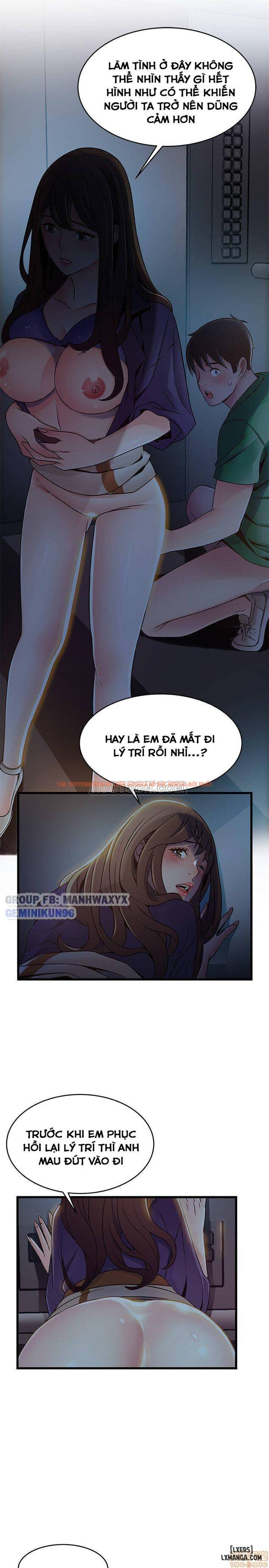Xem ảnh 32 trong truyện hentai Điểm Yếu - Chapter 69 - hentaitvn.net