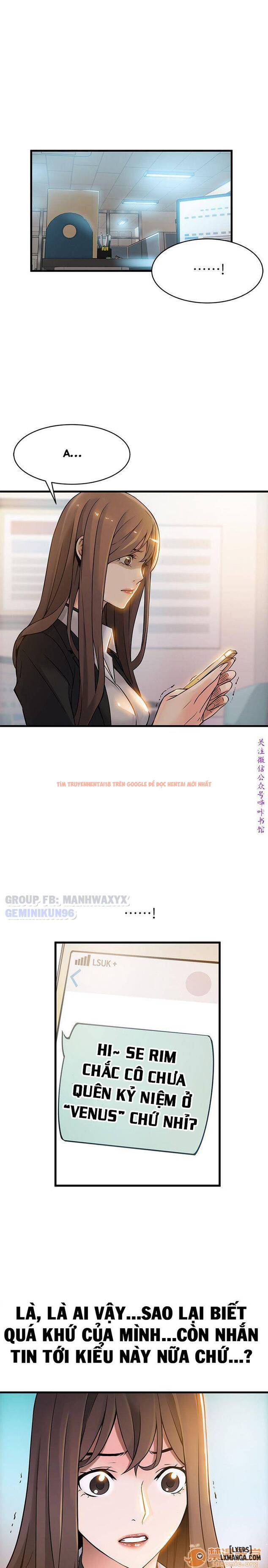 Xem ảnh 13 trong truyện hentai Điểm Yếu - Chapter 7 - hentaitvn.net