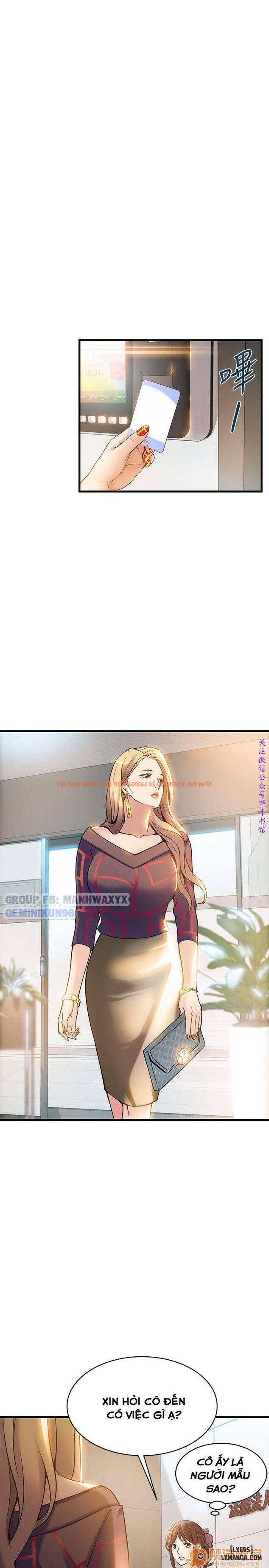 Xem ảnh 19 trong truyện hentai Điểm Yếu - Chapter 7 - hentaitvn.net