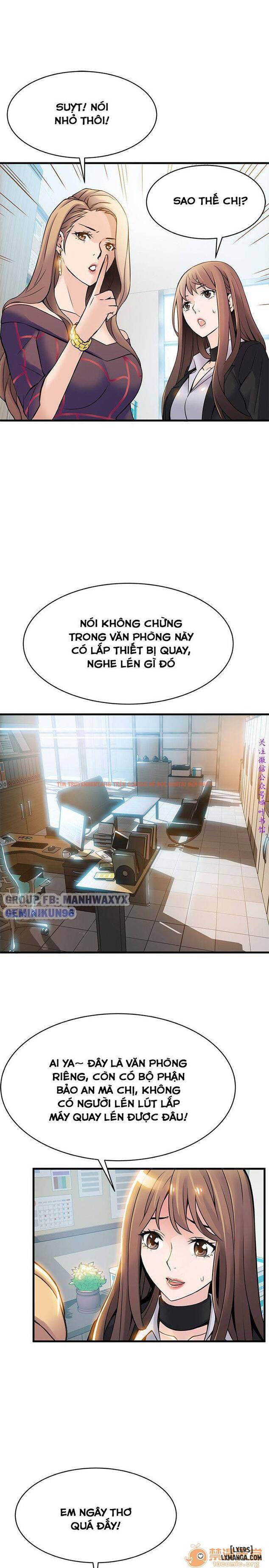 Xem ảnh 25 trong truyện hentai Điểm Yếu - Chapter 7 - hentaitvn.net