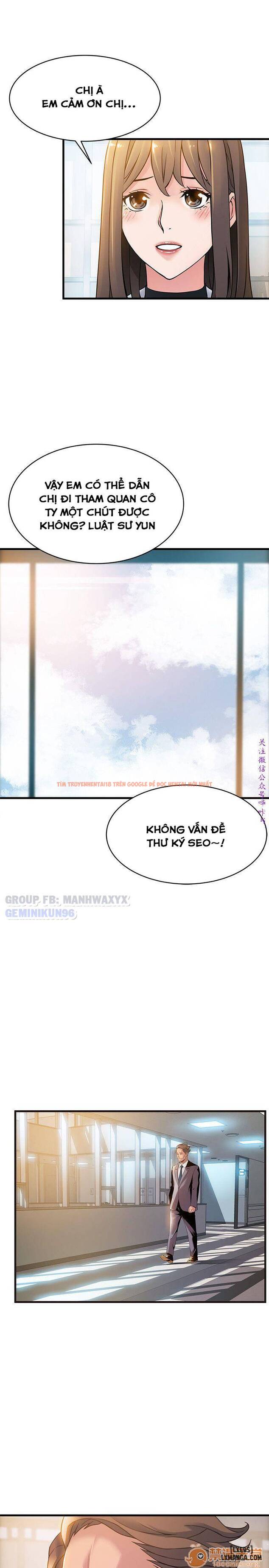 Xem ảnh 31 trong truyện hentai Điểm Yếu - Chapter 7 - hentaitvn.net